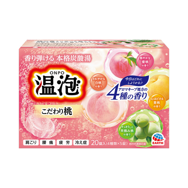 温泡　こだわり桃　２０錠入