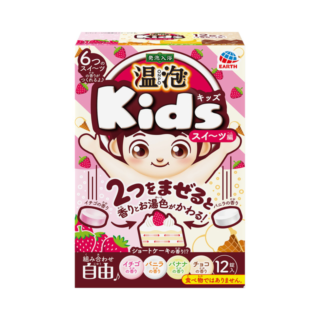 温泡　ＯＮＰＯ　Ｋｉｄｓ　スイーツ編　１２錠入