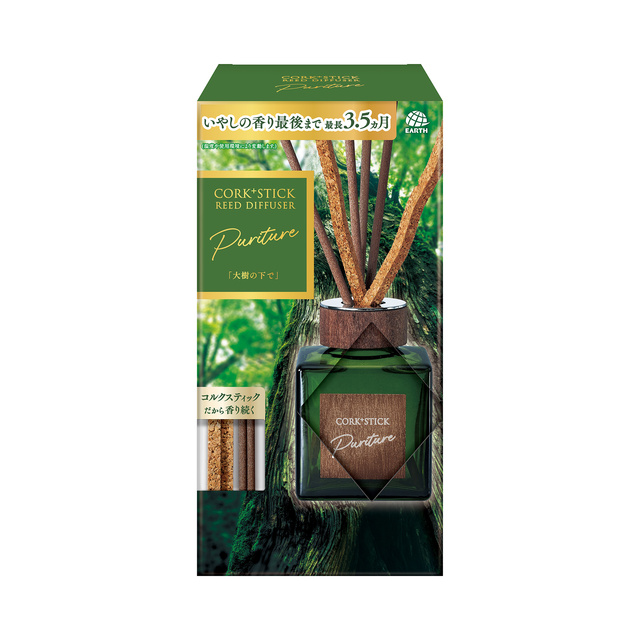 Ｓｕｋｋｉ－ｒｉ！　ＣＯＲＫ＋ＳＴＩＣＫ　－Ｐｕｒｉｔｕｒｅ－　「大樹の下で」