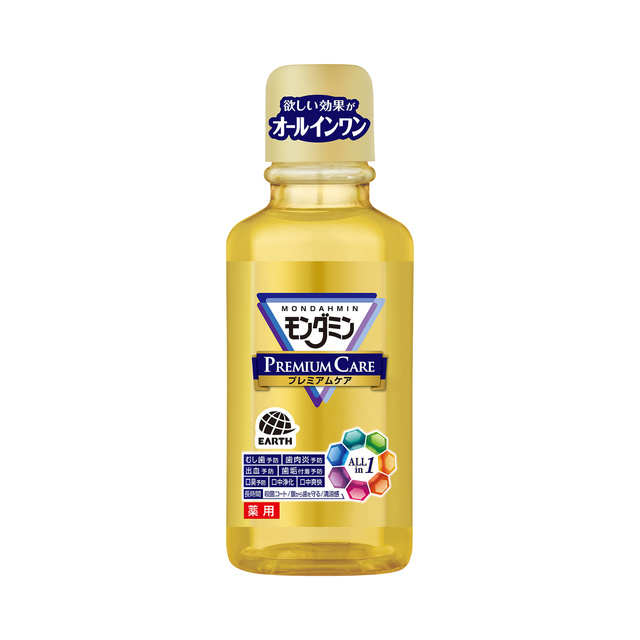 モンダミン　プレミアムケア　ミニボトル　１００ｍＬ