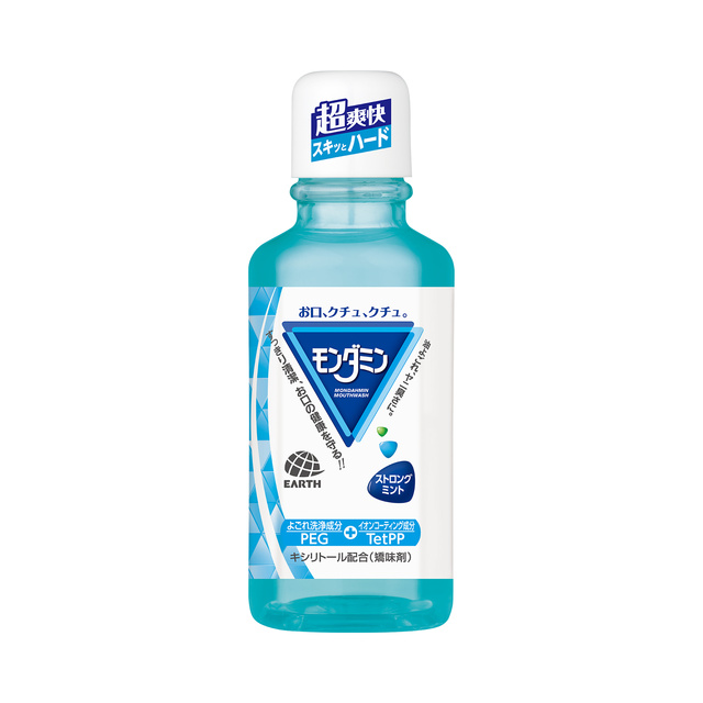 モンダミン　ストロングミント　ミニボトル　１００ｍＬ