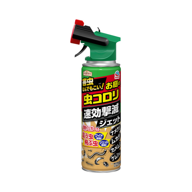 アースガーデン　お庭の虫コロリ　速効撃滅ジェット　４８０ｍｌ