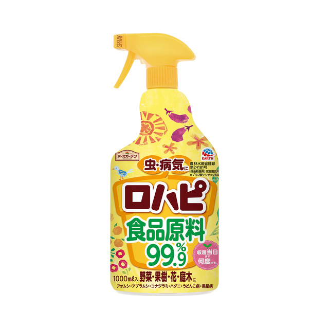 アースガーデン　ロハピ　１０００ｍｌ