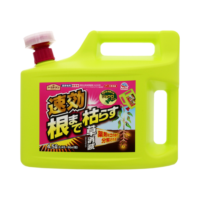 アースガーデン　アース草消滅　４．５Ｌ