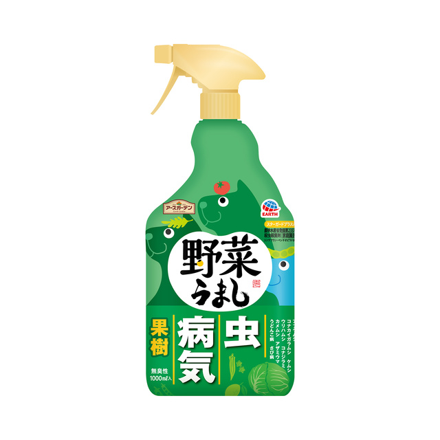 アースガーデン　野菜うまし　１０００ｍｌ