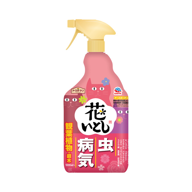 アースガーデン　花いとし　１０００ｍｌ
