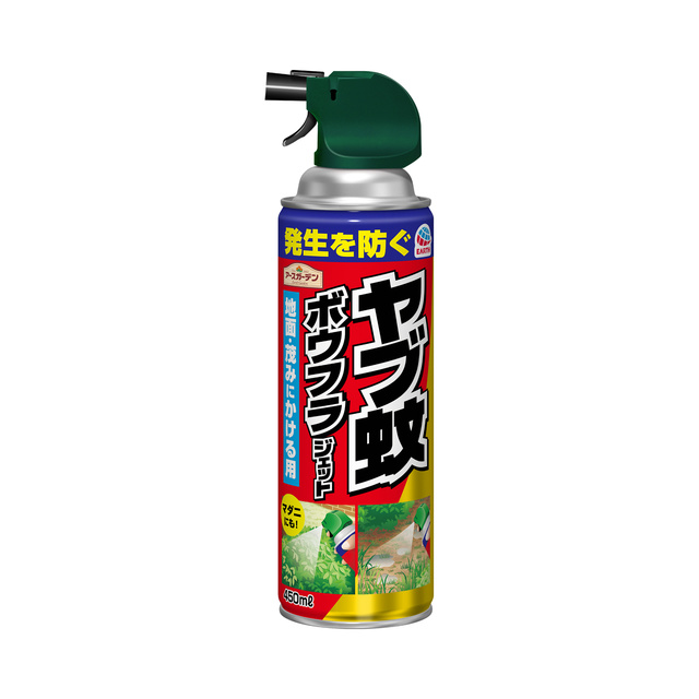 アースガーデン　ヤブ蚊ボウフラジェット　４５０ｍｌ