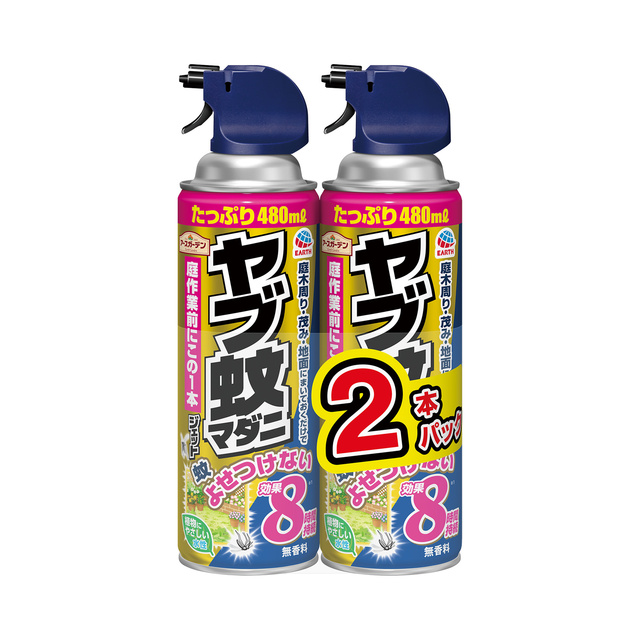 アースガーデン　ヤブ蚊マダニジェット　４８０ｍｌ　２本パック