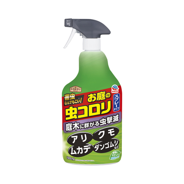 アースガーデン　お庭の虫コロリ　スプレータイプ　１０００ｍＬ