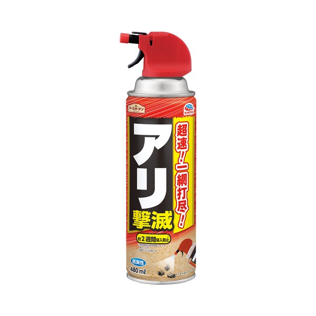 アースガーデン　アリ撃滅　４８０ｍｌ
