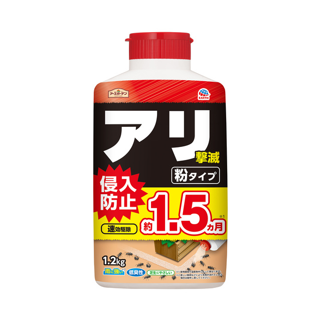 アースガーデン　アリ撃滅　粉タイプ　１．２ｋｇ