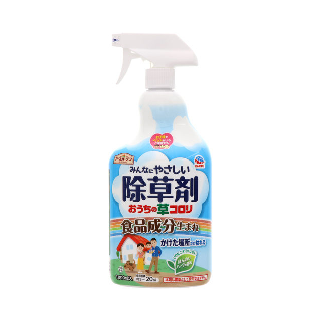 アースガーデン　おうちの草コロリ　スプレー　１０００ｍｌ
