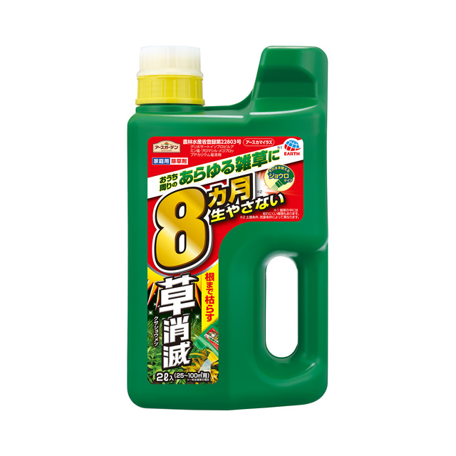 アースカマイラズ　草消滅　２Ｌ【農薬】