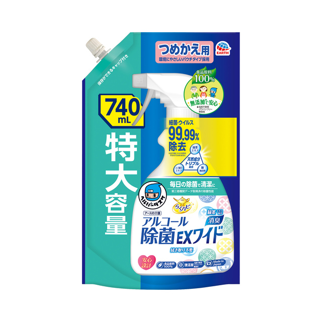 ヘルパータスケ　らくハピ　アルコール除菌ＥＸワイド　つめかえ　７４０ｍＬ