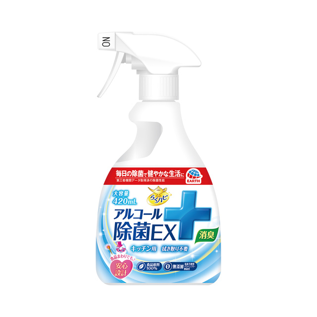 らくハピ　アルコール除菌ＥＸ　４２０ｍＬ