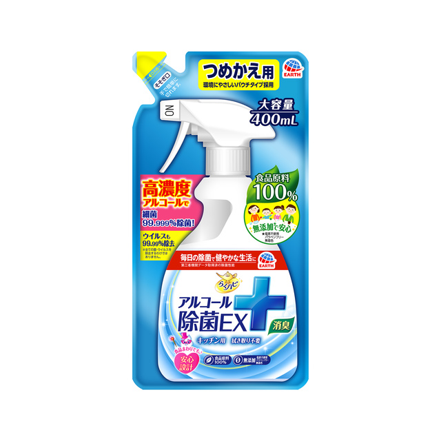 らくハピ　アルコール除菌ＥＸ　つめかえ　４００ｍＬ