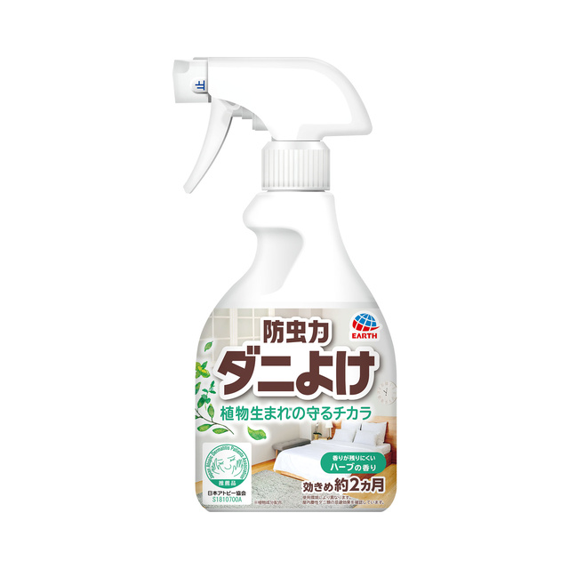 防虫力　ダニよけスプレー　３００ｍＬ