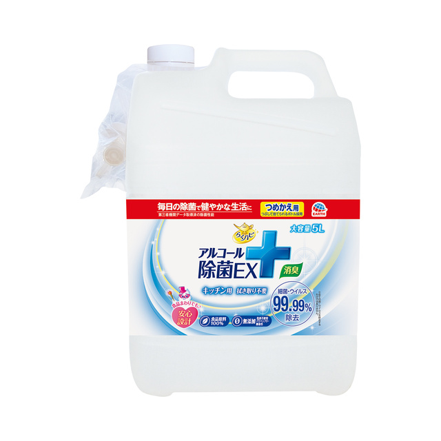 らくハピ　アルコール除菌ＥＸ　つめかえ大容量５Ｌ