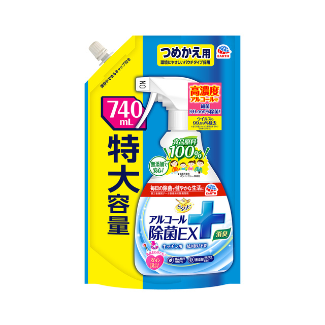 らくハピ　アルコール除菌ＥＸ　つめかえ　７４０ｍＬ