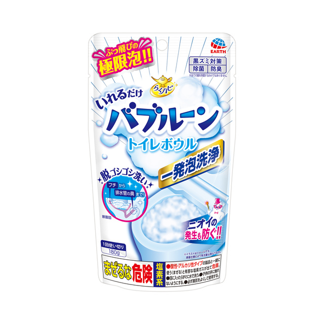 らくハピ　いれるだけバブルーン　トイレボウル