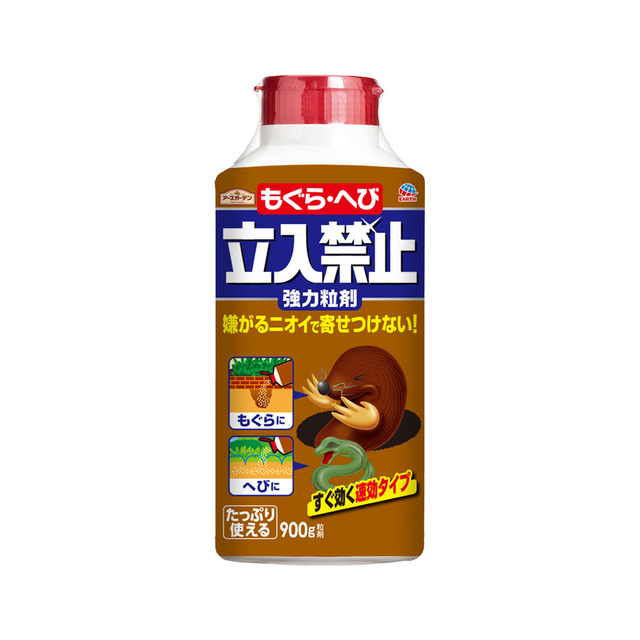 アースガーデン　もぐら・へび立入禁止　粒剤