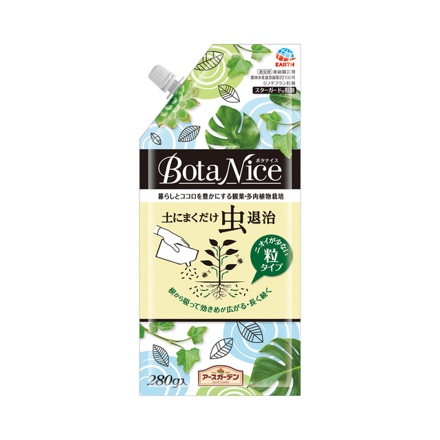 ＢｏｔａＮｉｃｅ　土にまくだけ虫退治　２８０ｇ