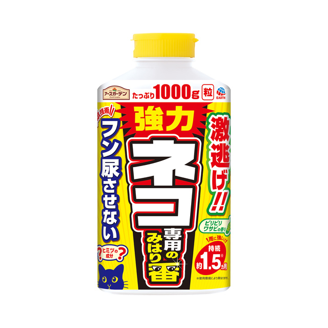 アースガーデン　ネコ専用のみはり番　１０００ｇ
