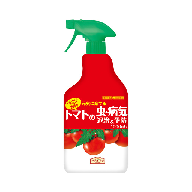 アースガーデン　トマトの虫・病気　退治＆予防　１０００ｍｌ