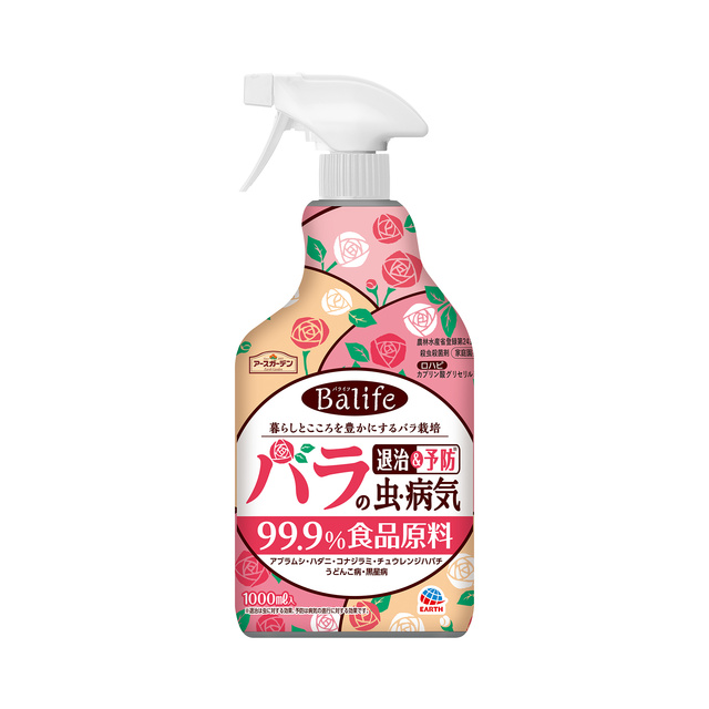 Ｂａｌｉｆｅ　バラの虫・病気　退治＆予防　１０００ｍＬ