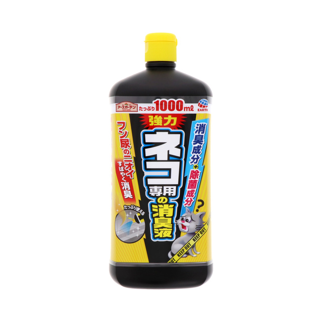 アースガーデン　ネコ専用の消臭液　１０００ｍｌ