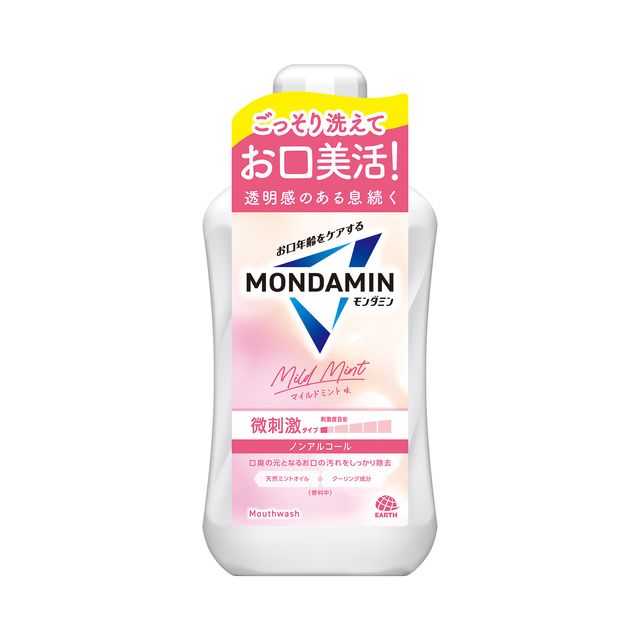 モンダミン マイルドミント 1000ｍｌ