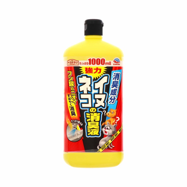 アースガーデン　イヌ・ネコの消臭液　１０００ｍｌ