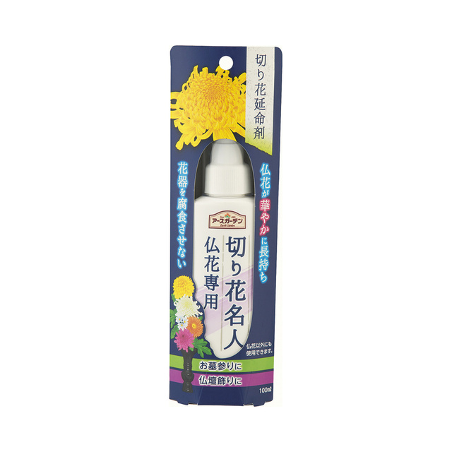 アースガーデン　切り花名人　仏花専用　１００ｍｌ