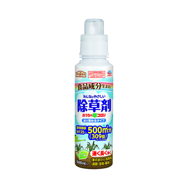 アースガーデン　おうちの草コロリ水で薄めるタイプ　５００ｍｌ
