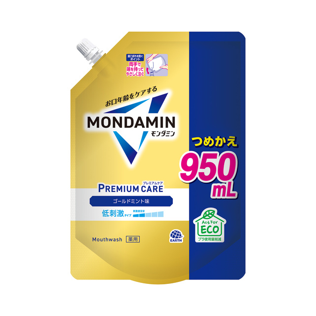 モンダミン プレミアムケア ゴールドミント つめかえ９５０ｍｌ