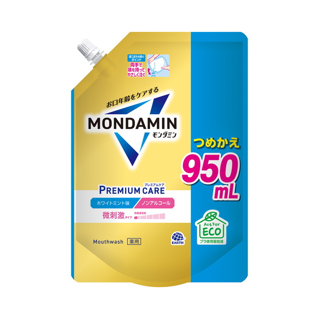 モンダミン プレミアムケア ホワイトミント つめかえ９５０ｍｌ