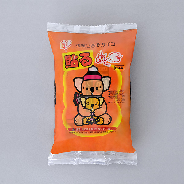 貼るぬくっ子１０Ｐ