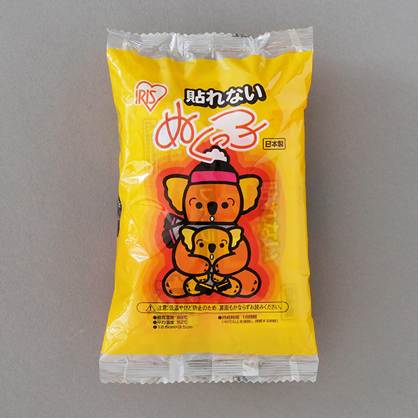 ぬくっ子１０Ｐ