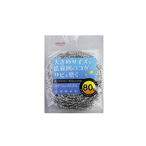 ＫＡ２４３　ステンレスたわし８０ｇ
