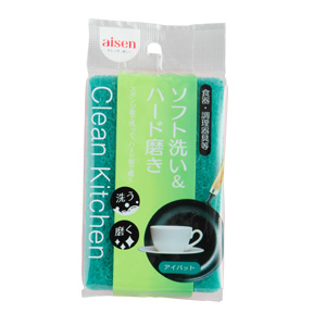 ＫＡ１１０　アイパット　袋入