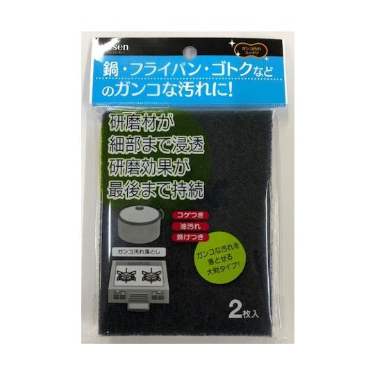 ＫＳ４２４　ガンコ汚れ落とし