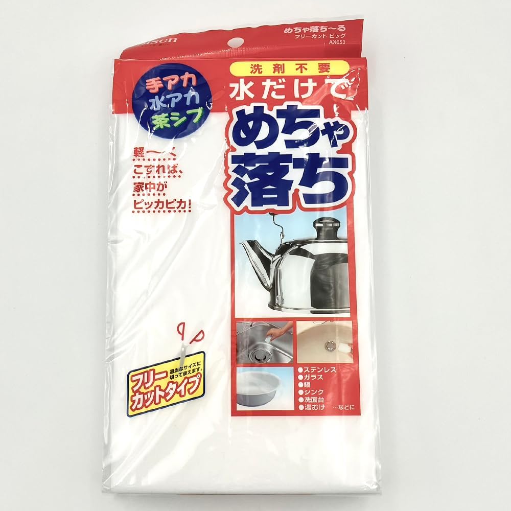 アイセン　めちゃ落ち～る　メラミンスポンジ