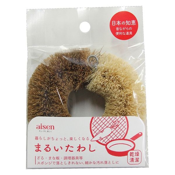 ＫＲＤ０１　まるいたわし　ハーフ