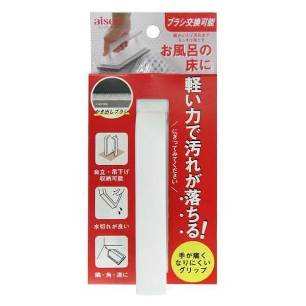 ＢＫＢ０１　床ハンディブラシ