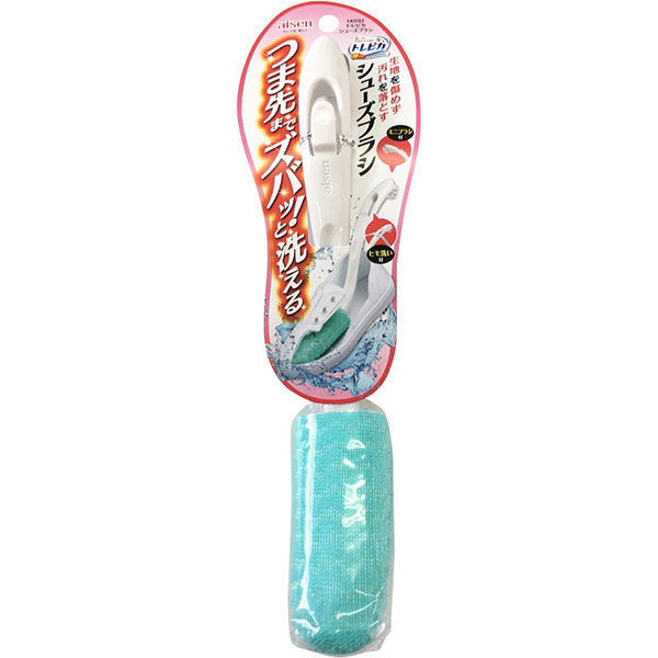 ＬＫ０９２　トレピカシューズブラシ