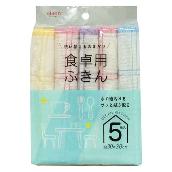ＫＦＳ４３　食卓用ふきん５枚入
