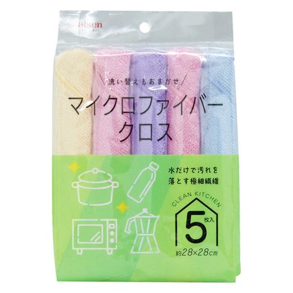 ＫＦＳ４４マイクロファイバークロス５枚入