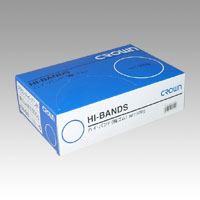 クラウン（輪ゴム）箱入　５００ｇ