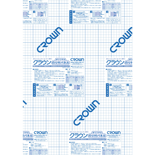 クラウン　クラウンオリジナルのり付パネル　５ｍｍ厚