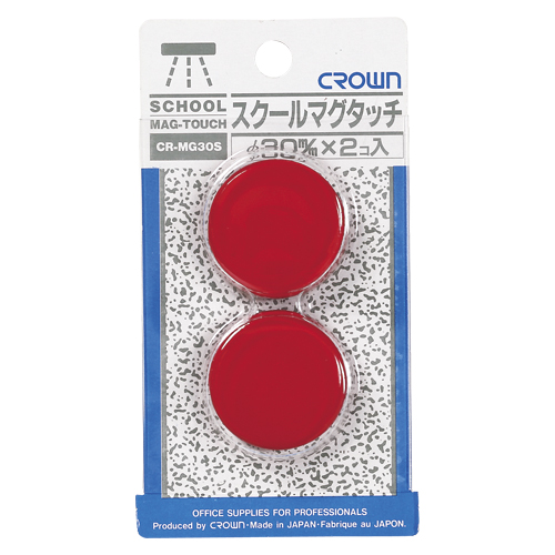 クラウン　スクールマグタッチ